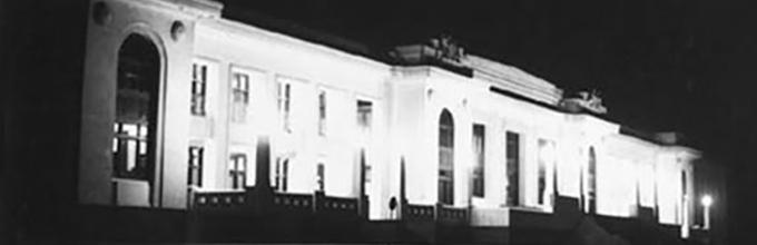 Federal Parliament House, ACT, 1933